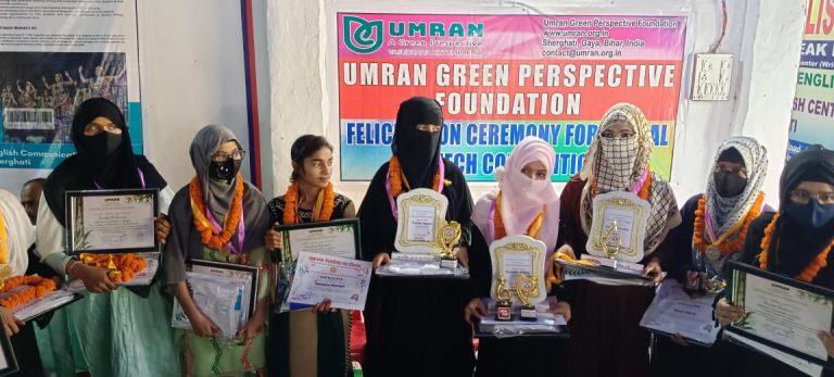 WhatsApp Image 2023-07-03 at 07.55.37