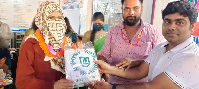 WhatsApp Image 2023-07-03 at 07.55.39