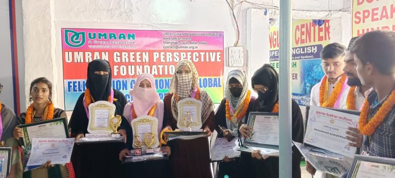 WhatsApp Image 2023-07-03 at 07.55.41