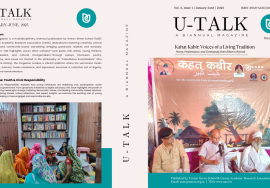 U-Talk | Volume 3, Issue 1 | January-June | 2025